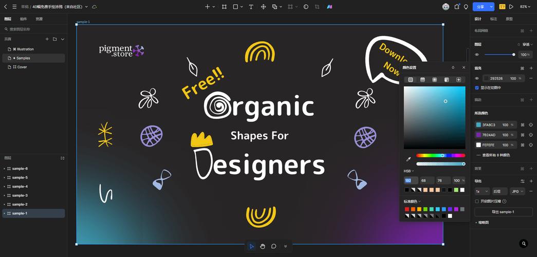 pixaloop破解版最新版截图
