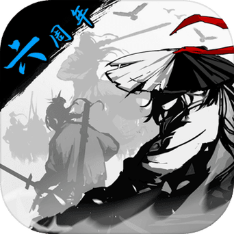 放置江湖