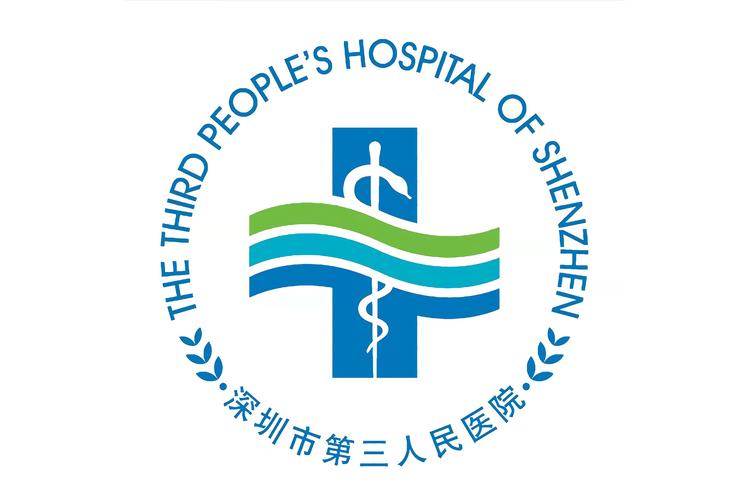 三院oa免费版安装最新版2023年截图