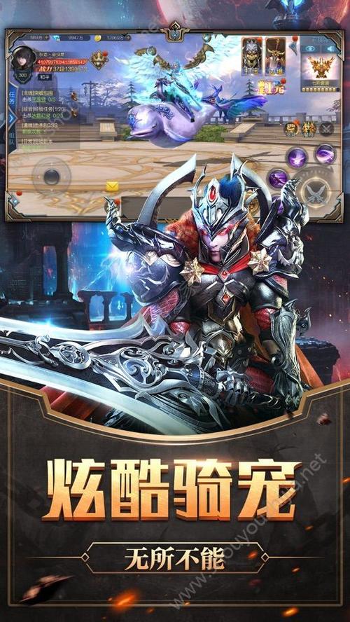 魔之戒手游官网