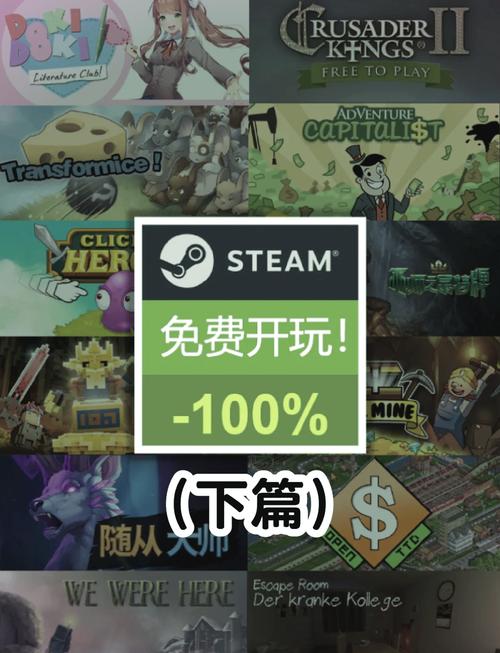 孢子进化2官方正版入口