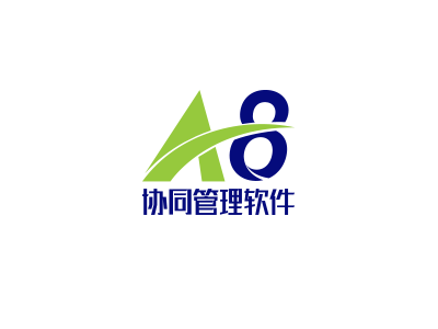 致远协同办公oa手机版截图