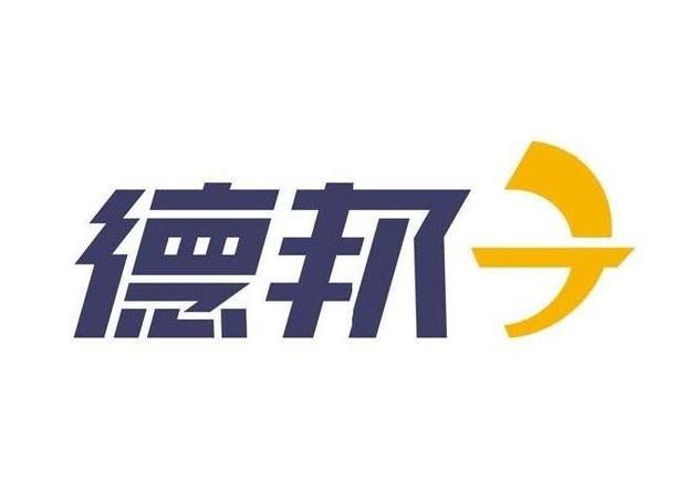 德邦合伙人app苹果版官网截图