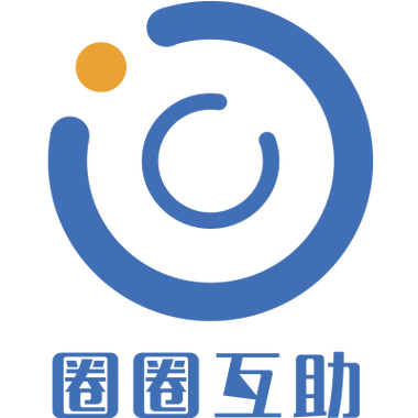 为圈官方版最新版截图