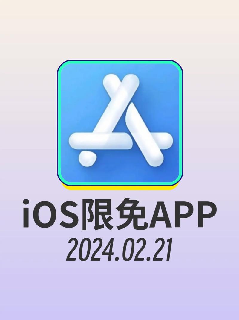 破解吧手机版v2.0.2缩略图