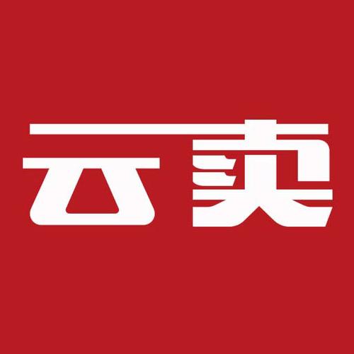 云摆摊app截图