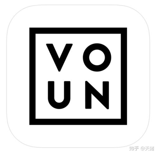 voun