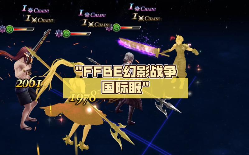 幻影战争国际服最新版本更新内容及特色特色