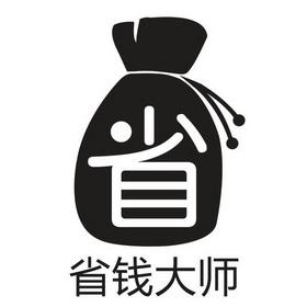 省钱大师官方正版