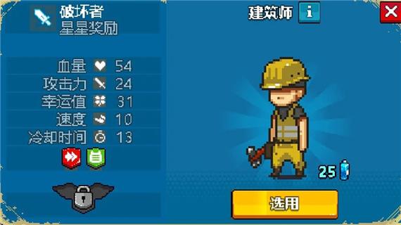 死亡突围僵尸战争最新版本