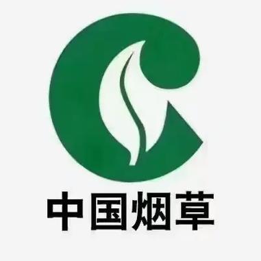 中烟新商联盟官网
