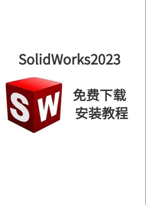 王免费版安装2023最新版本