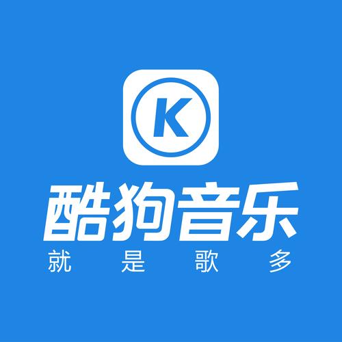 酷狗KuGou正式版最新版本更新内容