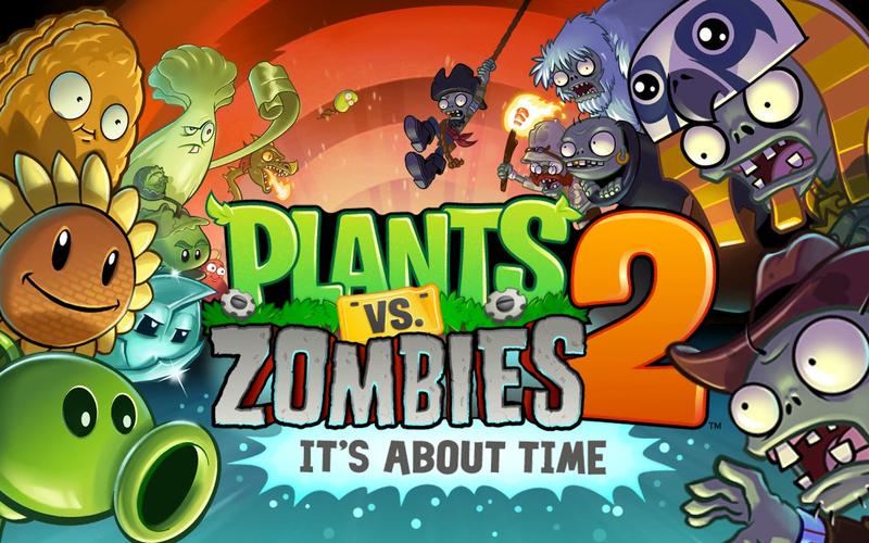 pvz国际版国际服缩略图