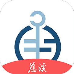 宁波智慧教育慈溪app截图