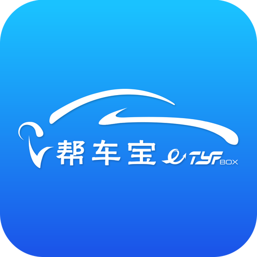 汽车帮app安装