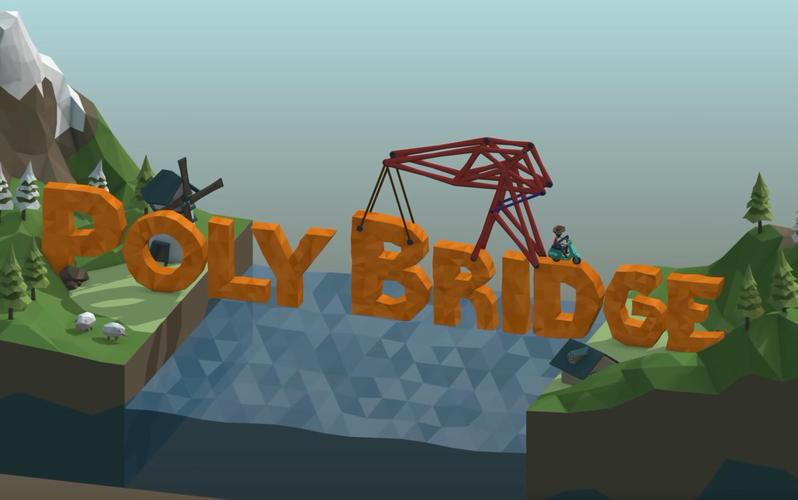 PolyBridge2无限预算