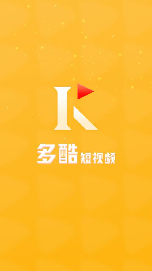 多酷app官网