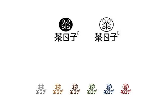 茶日子全新正版截图