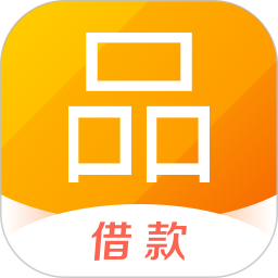 51人品贷app官网版
