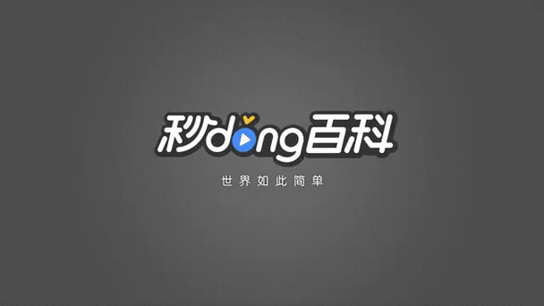 奇幻搜索app