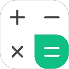 超级计算器app