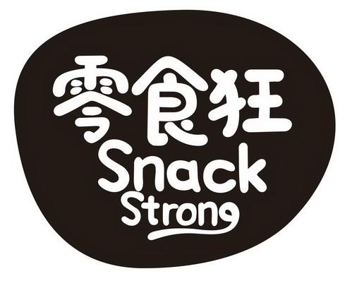 snack