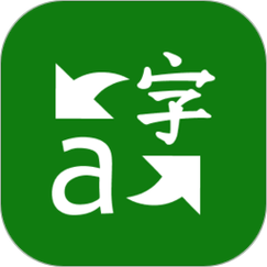 微软翻译app官网截图