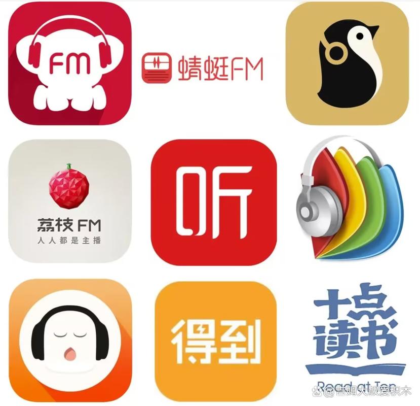 听书网app安卓版截图