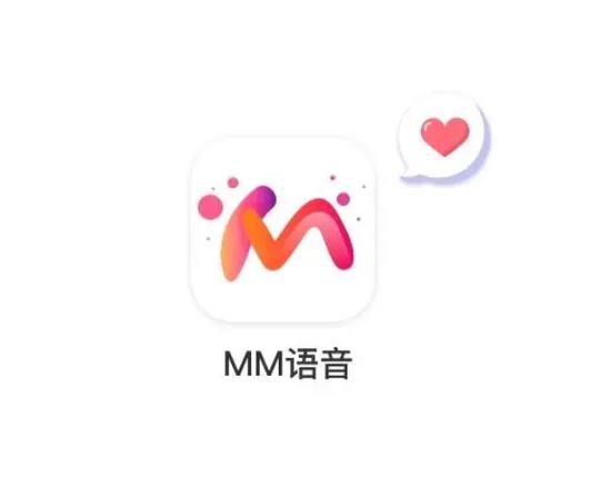 mm语音免费版截图