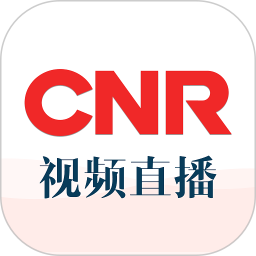 央广视频直播app截图