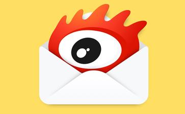 新浪邮箱app