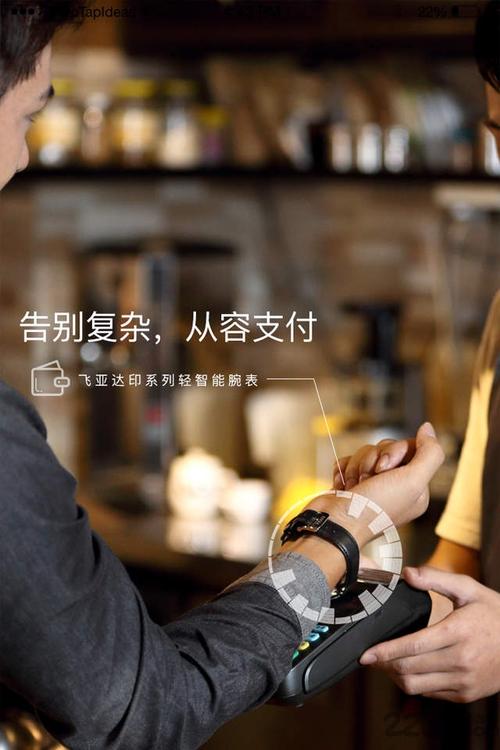 腕能助手官网