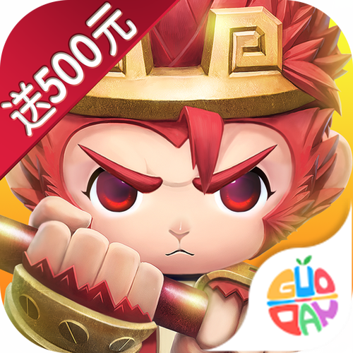 跑跑西游破解版最新版截图