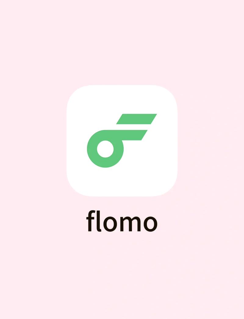 轻之笔记app