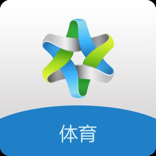 创高体育手机app