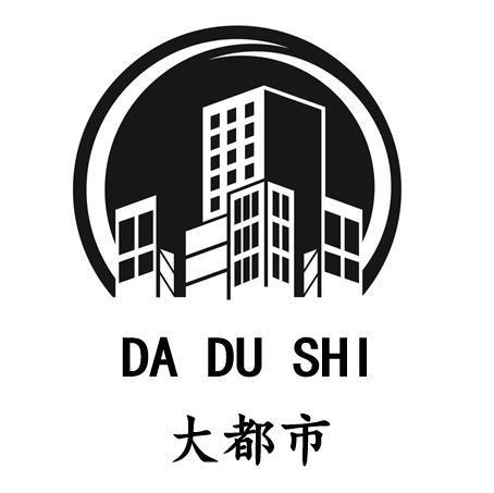 拥挤大都市破解版截图