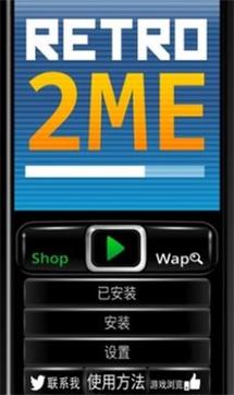 EKA2L1安卓版最新版本更新内容