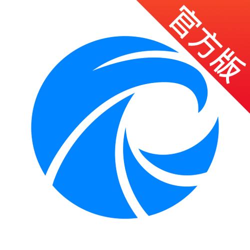 企业查询app排行榜图标