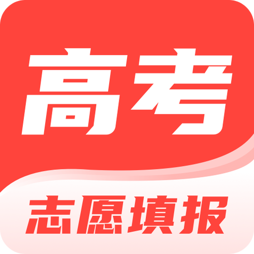 高考资源网登录入口