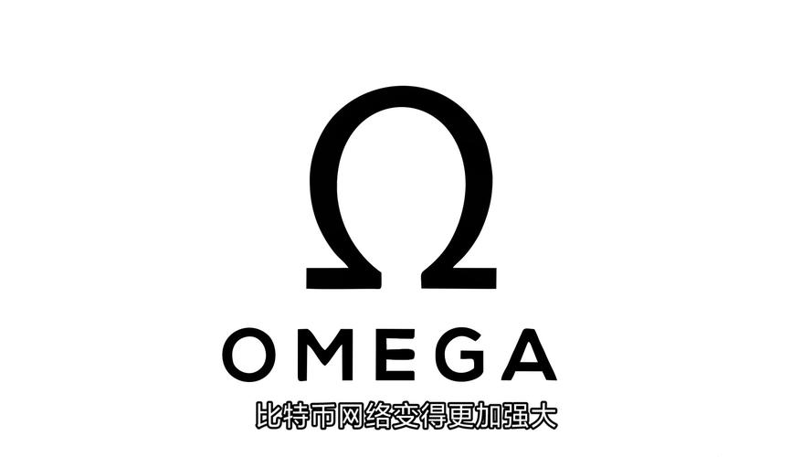 无极磁力omega