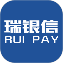 瑞银信app官方截图