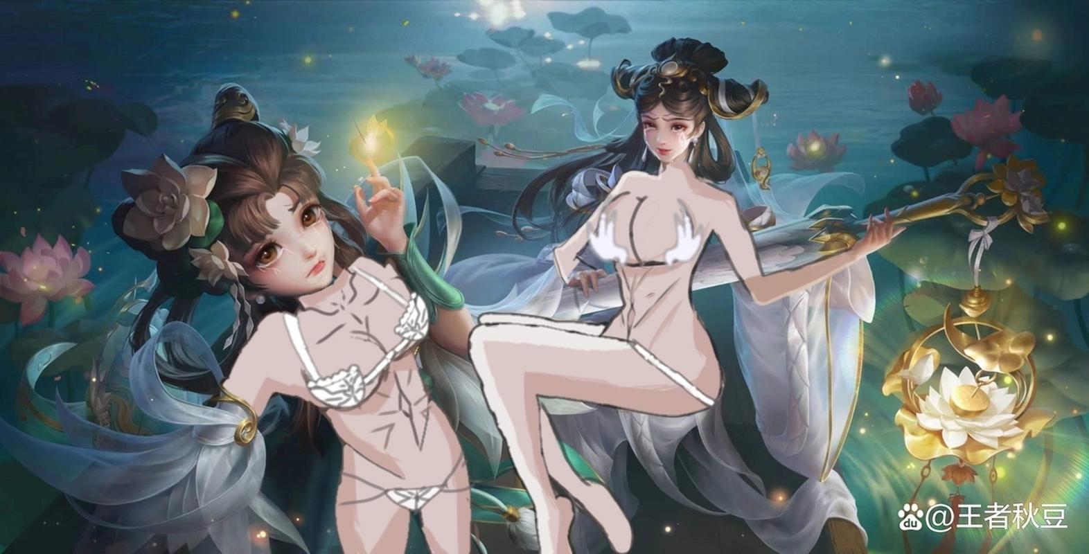 王者祛衣app官方