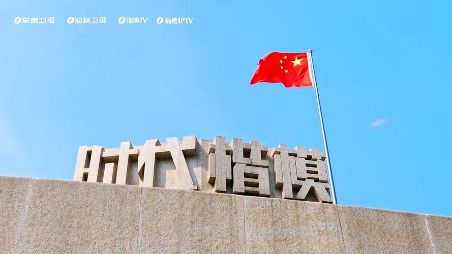 你好110在线观看隧道内起火图标