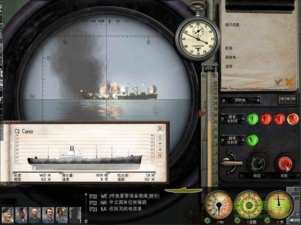 猎杀潜航3安卓手机版