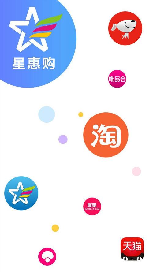 购优惠app安装最新版本更新内容