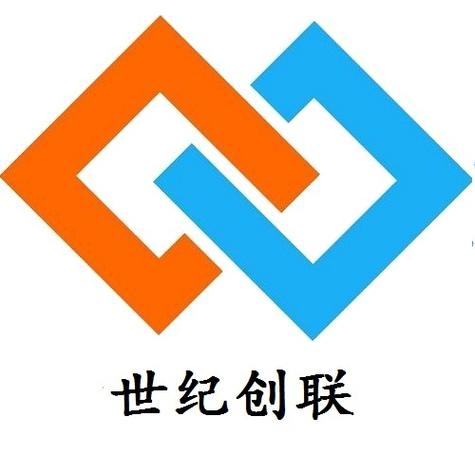 深圳世纪联合创新怎么样