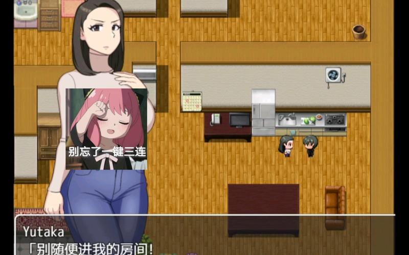 想和妈妈PK汉化版游戏攻略