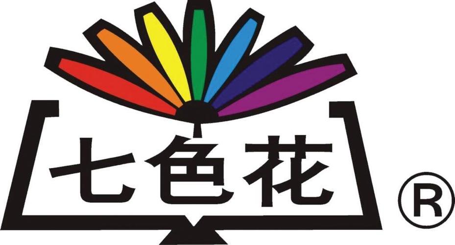 花色app官方最新版本2023