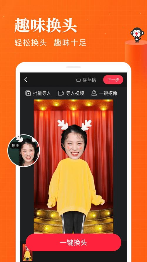 免费逗拍2023新版本